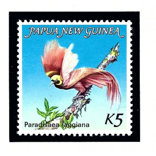 Papua New Guinea 603 MNH 1984 Bird of Paradise