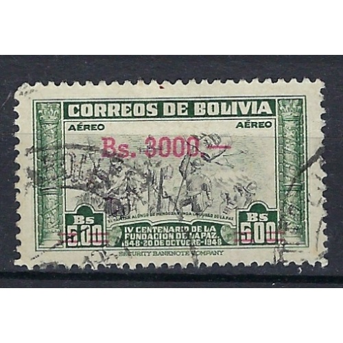 Bolivia C195 Used 1957 issue (mm1582)