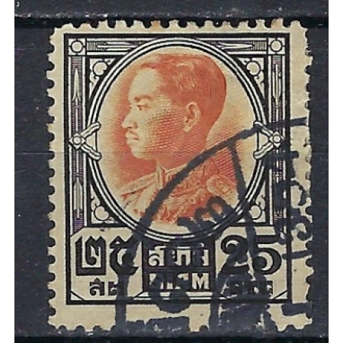 Thailand 212 Used 1928 issue (ak3040)