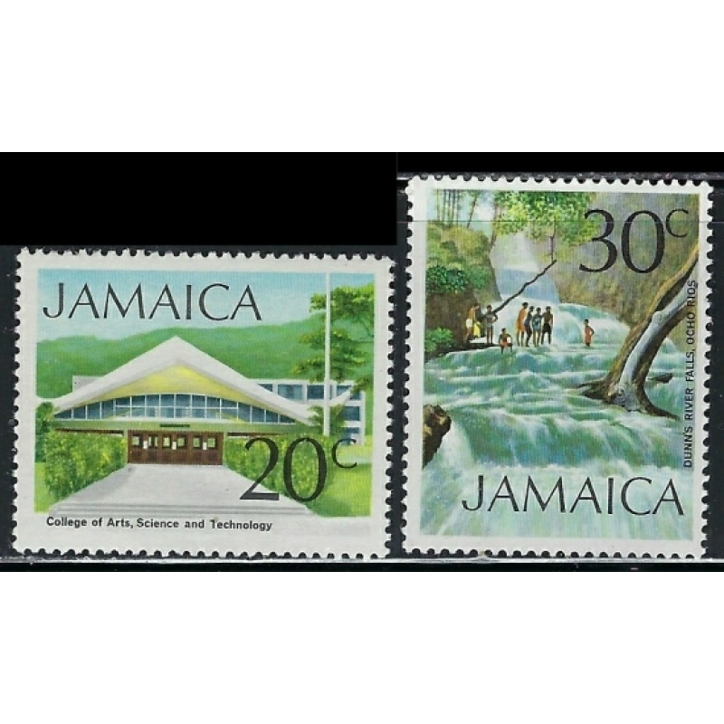 Jamaica 353-58 MLH 1972 issues (an7233)