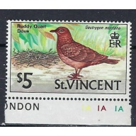 St Vincent 294 MNH 1970 Bird (ak1395)