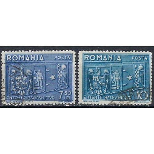 Romania 470-71 Used 1938 set (ak2908)