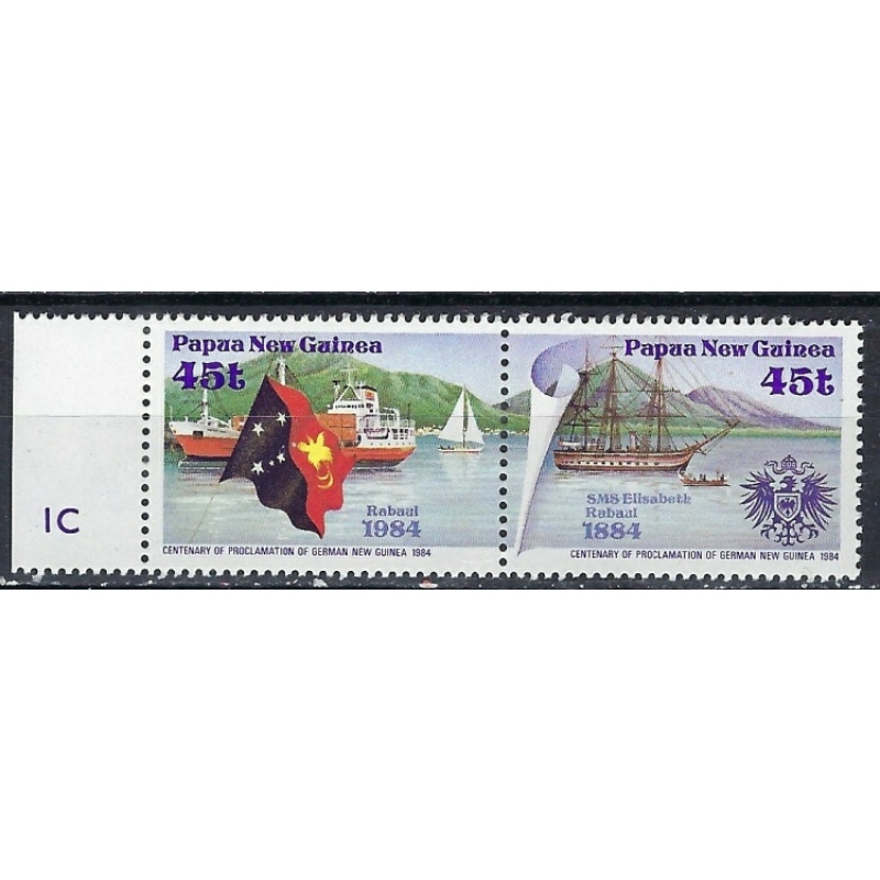 Papua and New Guinea 609 MNH 1984 pair (ak2686)
