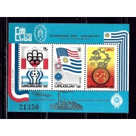 Uruguay C418a MNH 1975 Olympics and UPU S/S
