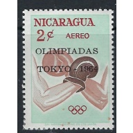 Nicaragua C553 MH 1964 issue (ak3124)