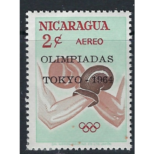 Nicaragua C553 MH 1964 issue (ak3124)
