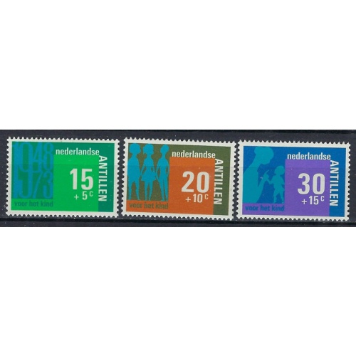 Netherlands Antilles B125-27 MNH 1973 set (ak1850)