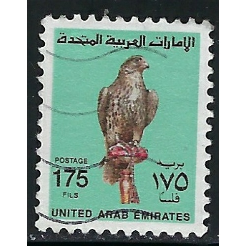 United Arab Emirates 304 Used 1990 issue (an4011)