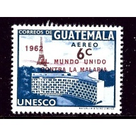 Guatemala C258 MNH 1962 Anti-Malaria Campaign (ap3770)