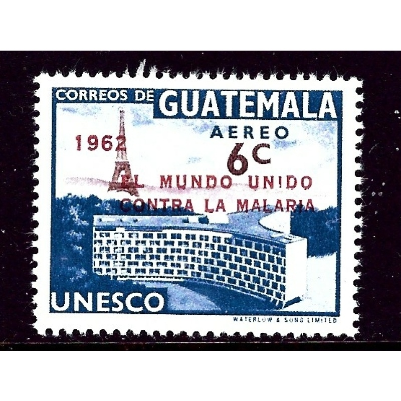 Guatemala C258 MNH 1962 Anti-Malaria Campaign (ap3770)