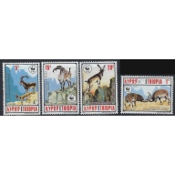 Ethiopia 1303-06 MH 1990 set (ak5168)