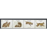 Portugal 1719a MHR 1988 Strip of 4 (been folded) (ap8895)