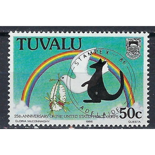 Tuvalu 374 MNH 1956 Overprint (ak3058)