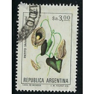 Argentina 1437 Used 1983 issue (fe3900)