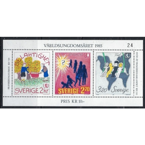 Sweden 1553 MNH 1985 Childrens Drawings (an1015)