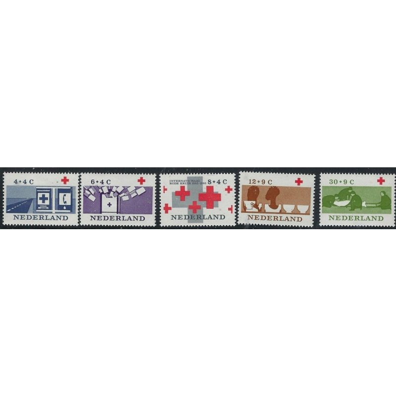 Netherlands B378-82 MH 1963 set (fe9548)