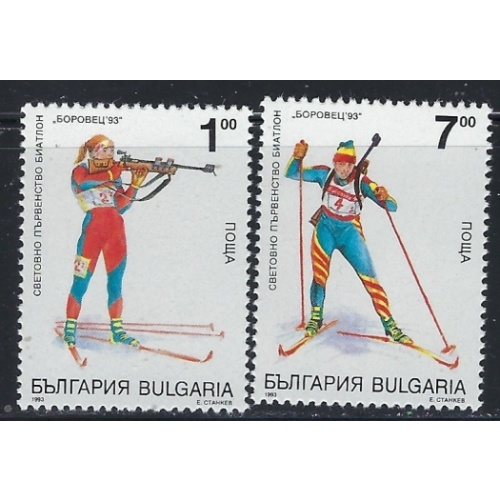 Bulgaria 3781-82 MNH 1998 Winter Sports (fe4429)