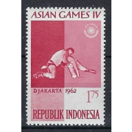 Indonesia 563 MNH 1962 issue (an8498)