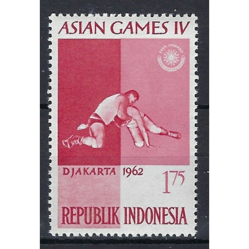 Indonesia 563 MNH 1962 issue (an8498)