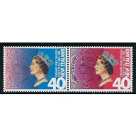 New Zealand 888a MNH 1988 Queen Elizabeth II (an1470)