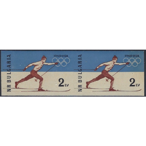 Bulgaria 1094 MNH Imperf Pair 1960 Winter Olympics (ak6061)