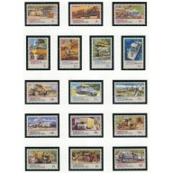 Christmas Is 254-69 MNH 1990 Transport through the Ages (ak5004)