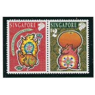 Singapore 741-42 MNH 1995 Pair (ap6897)