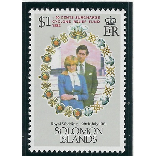 Solomon Is B1 MNH 1982 Overprint (fe3689)