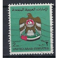 United Arab Emirates 152 Used 1982 issue (an8647)
