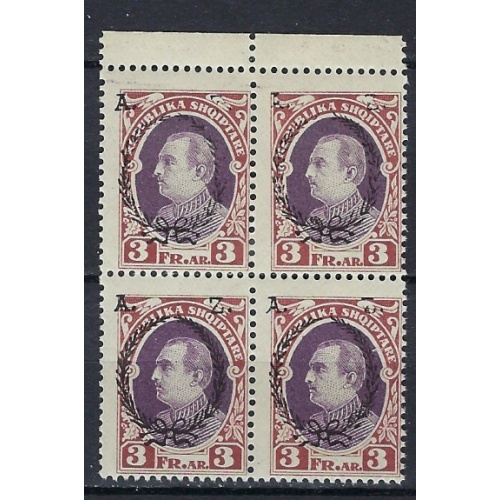Albania 206 MNH 1927 Block of 4 (ak3003)