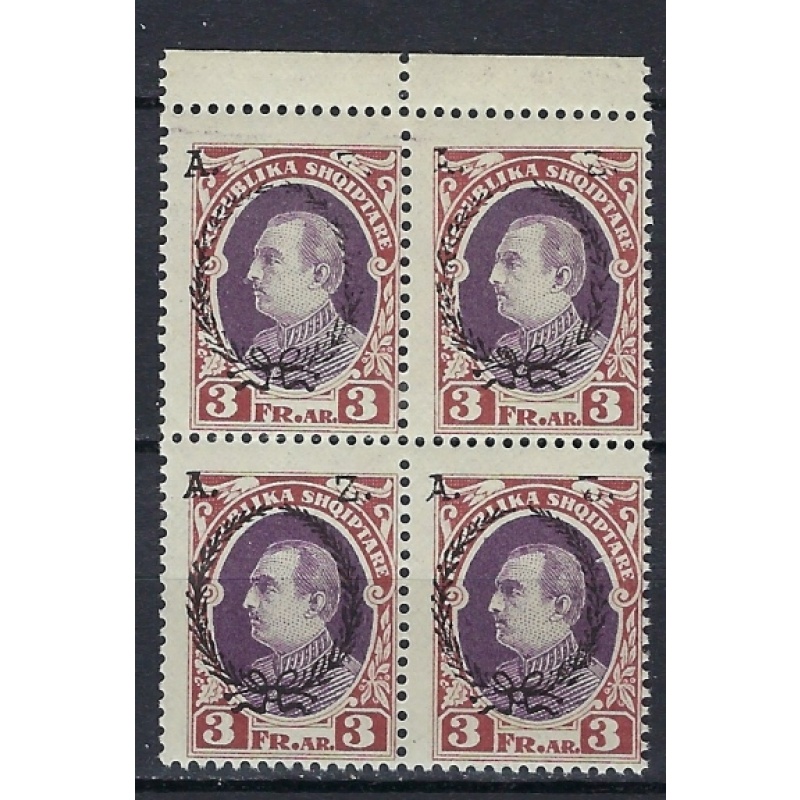 Albania 206 MNH 1927 Block of 4 (ak3003)