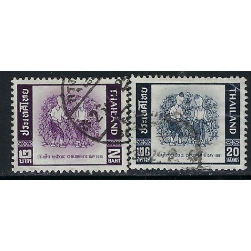 Thailand 363-64 Used 1961 set (an3889)