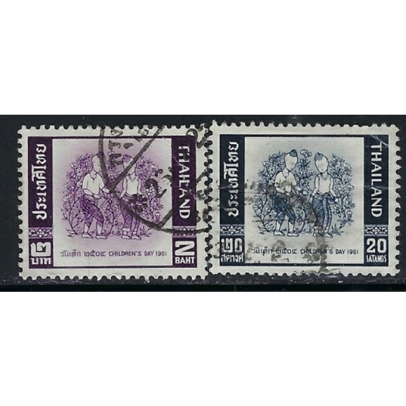 Thailand 363-64 Used 1961 set (an3889)