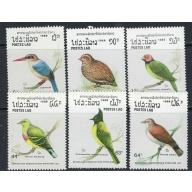 Laos 878-82 MNH 1988 Birds (ak4920)