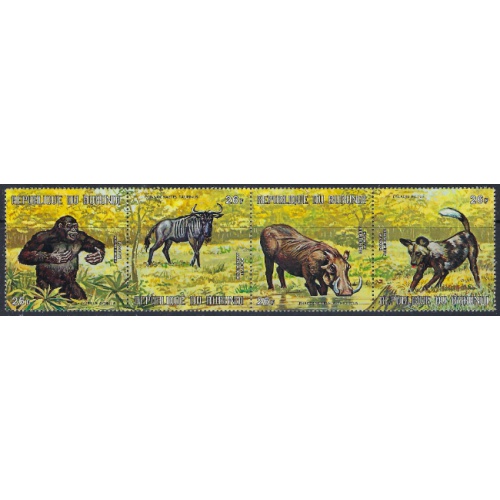 Burundi C150 MNH 1971 Animals strip of 4; folded (ak6245)
