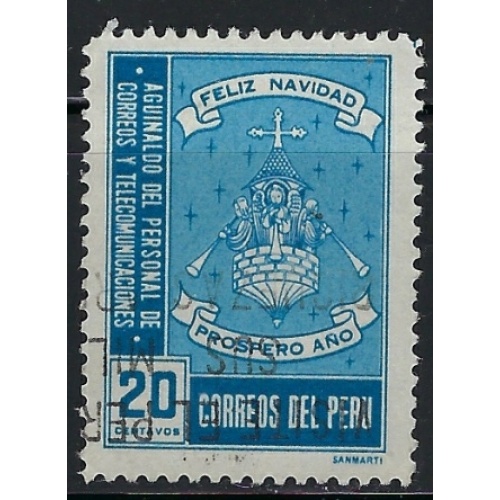 Peru 481 Used 1961 issue (an1745)