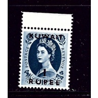 Kuwait 128 MNH 1956 overprint