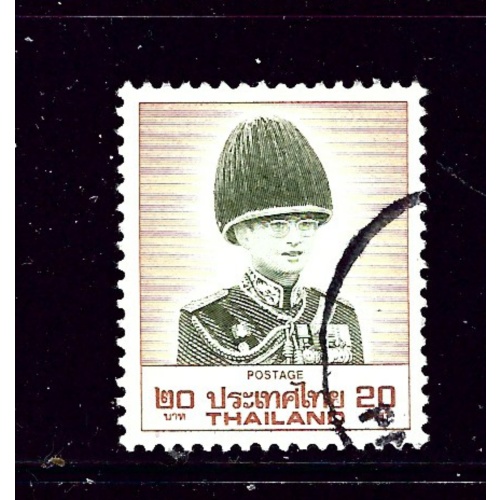 Thailand 1249 Used 1988 Issue