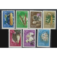 Russia 2913-19 MNH 1964 set (ak4494)