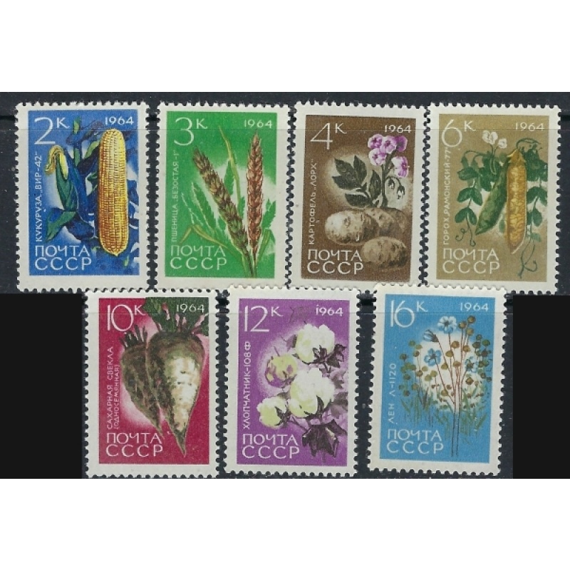 Russia 2913-19 MNH 1964 set (ak4494)