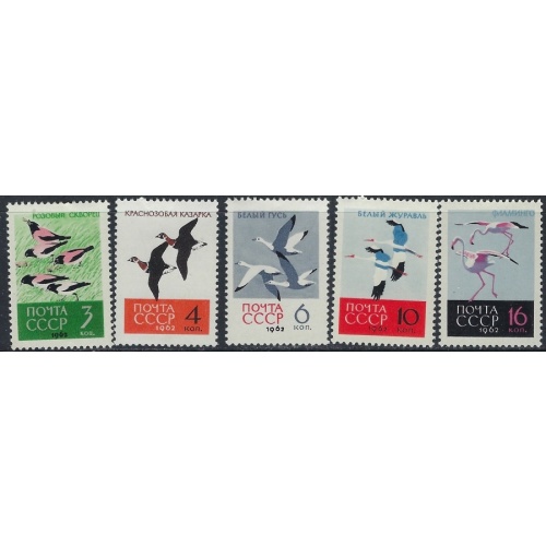 Russia 2683-87 MH 1962 Birds (ak4487)