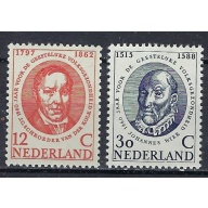 Netherlands 383-84 MNH 1960 set (ak2475)