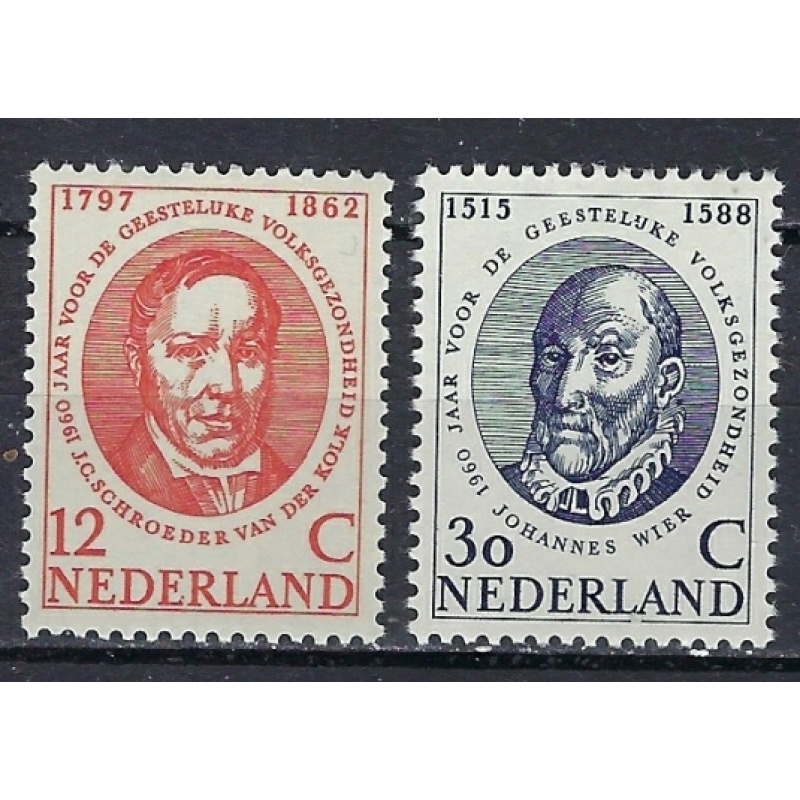 Netherlands 383-84 MNH 1960 set (ak2475)