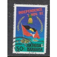 Antigua 634 Used 1981 issue (ap7213)