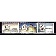 Jersey 353-55 MNH 1985 Europa (ap2501)