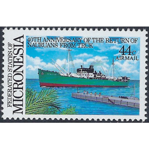 Micronesia C20 MNH 1986 Ship (ak6072)