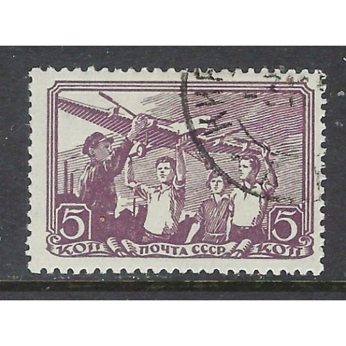 Russia 678 CTO 1938 issue (ap6931)