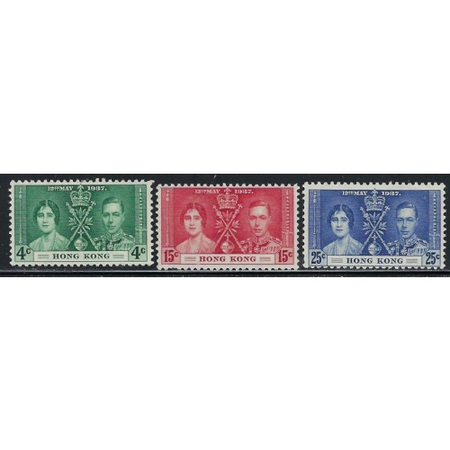 Hong Kong 151-53 MLH 1937 KGVI Coronation (an6007)