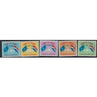 Paraguay 567-71;C272-73 MNH 1960 set (ak2922)