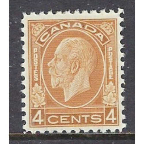 Canada 198 MH 1932 issue (ap8854)